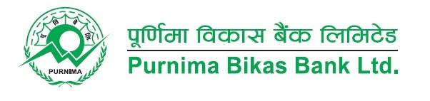 Purnima Bikas Bank announces book closure for AGM; To endorse 19.19% bonus shares
