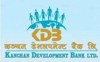 Kanchan development bank announces book closure for its 8th AGM.