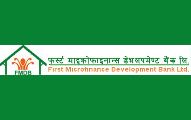 First Microfinance announces book close for 50% right share; Book to remain close on 9th Magh