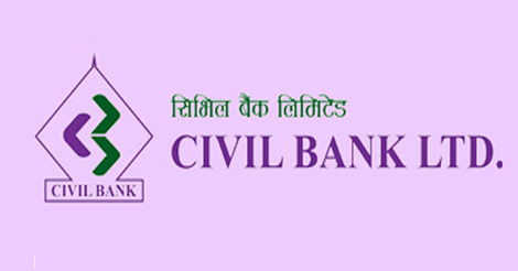 Civil bank extends the deadline for 40% right shares; issue to close on Magh 12th