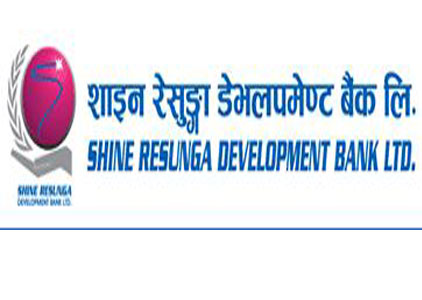 Shine Resunga Interest expense inflates by 129.76%;  net profit drops by 8.76%