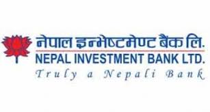 Nepal Investment Bank publishes a lucrative balance sheet; Net profit approx. Rs 2 arba