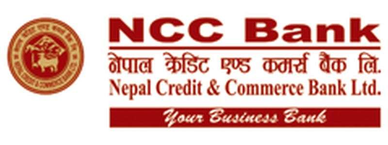 Deadline extended  for NCC bank  promoter shares auction; closing date Falgun 30