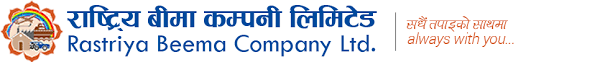 Rastriya Beema Company proposes gigantic 120% bonus shares