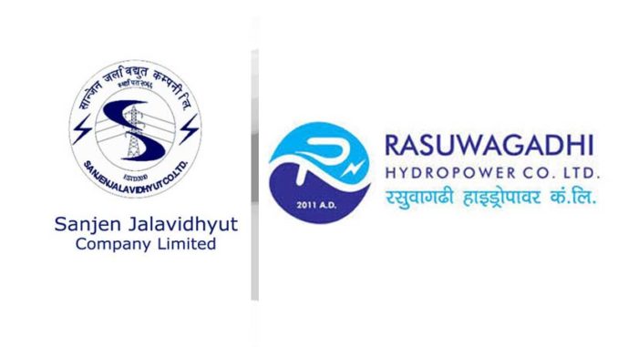 Allotment of Sanjen and Rasuwagadhi Concludes Successfully ; Checkout the details