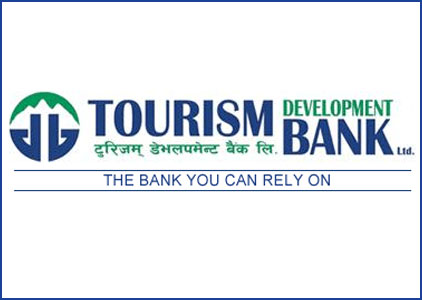 Tourism Development Bank announces 15% bonus shares ; Trading in halt from more than 1 year