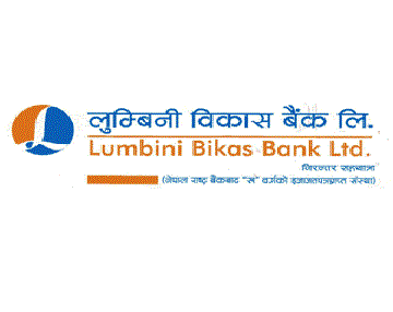 Lumbini Bikas Bank allots 10:1 right shares; Nearly 30% shares unsubscribed