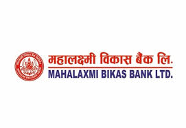 Mahalaxmi Bikas Bank to conduct AGM on 21st Baisakh ; Checkout the Book close for 9% cash dividend