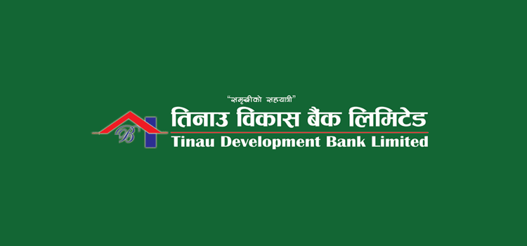 Tinau Bikash bank shows a decline of 30.94% in Net profit; EPS stood at Rs 14.17