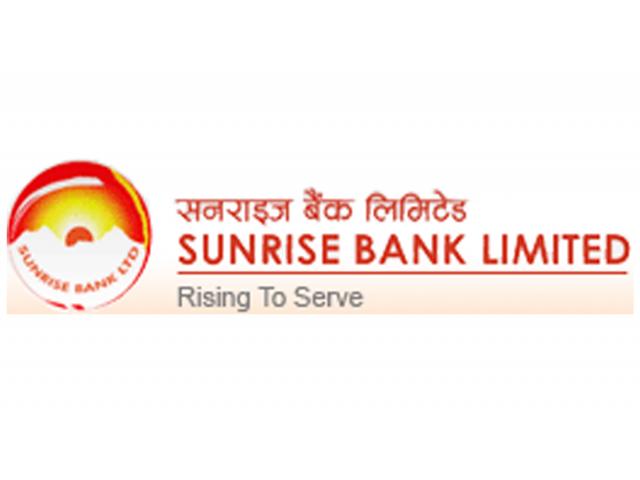 Sunrise Bank shows a YoY growth of 9.81% in Net Profit; Annualised EPS of Rs 15.51