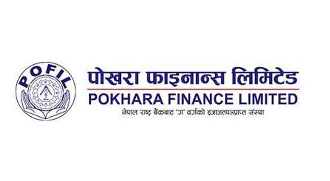 Pokhara Finance allots the auction shares; Refund from tomorrow
