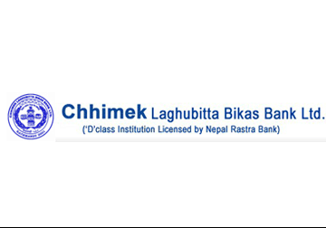 Chhimek Laghubitta's Net Profit dips by 19% ; EPS Stands at Rs 47.76