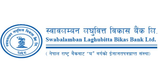 Last day to bid for 3.02 lakh promoter shares of Swabalamban Laghubitta ; Minimum bid price Rs 728