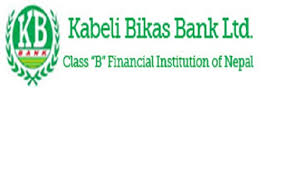 Mount Makalu Development Bank  and Kabeli Bikas Bank to start its joint transaction to start from Jestha 27