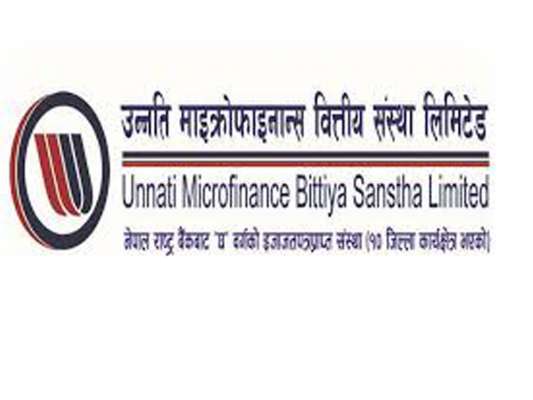 Unnati Microfinance right shares added in SEBON pipeline; to issue 5:1 right shares.