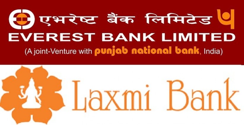 Laxmi and Everest Bank Merger : DDA Concludes , Swap ratio to be finalized soon