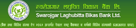 Swarojgar Laghubitta announces book closure; Book close on Ashard 28