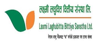 Laxmi Laghubitta Net profit dips by 17.49%, EPS slips to Rs 36.52 ; Checkout other indicators