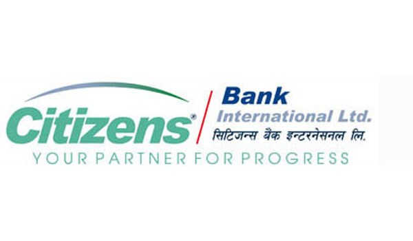 Thinking to apply for FPO of Citizens bank ?? Company's net profit rises by 30% , Checkout other indicators as of 4th quarter