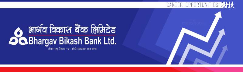 Stock price of Bhargav Bikas Bank rose by 53% in 2 months ; Among top gainers today