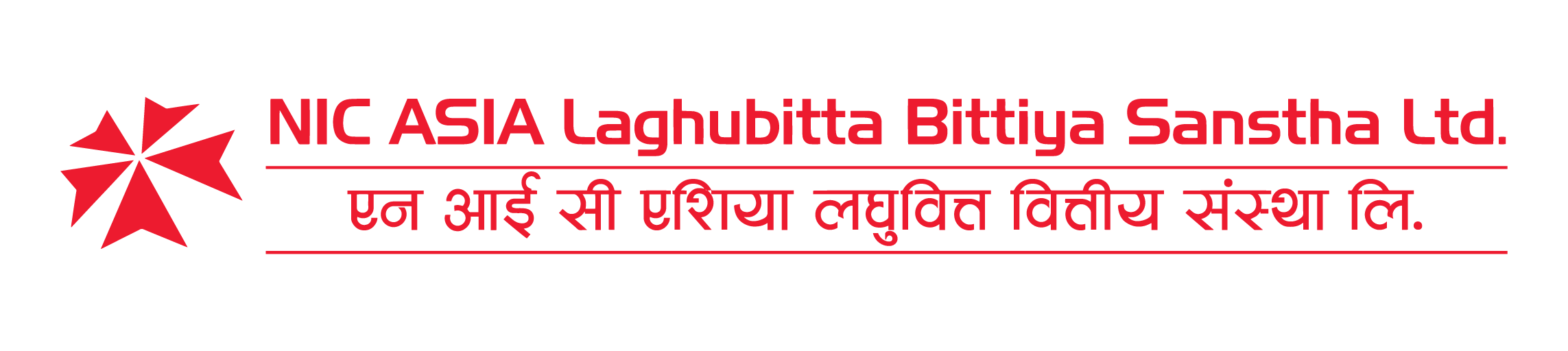 NIC Asia Laghubitta IPO receives application from 2.90 lakh applicants by 3rd day till 3.30 PM !!!!